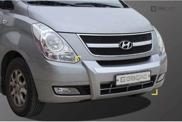 [G-212] BUMPER DELANTERO BLANCO (1PCS)